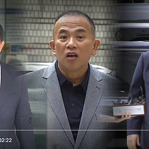 ◎ '명태균 게이트 1심 유죄' 윤석열·오세훈, 2심 관건은?