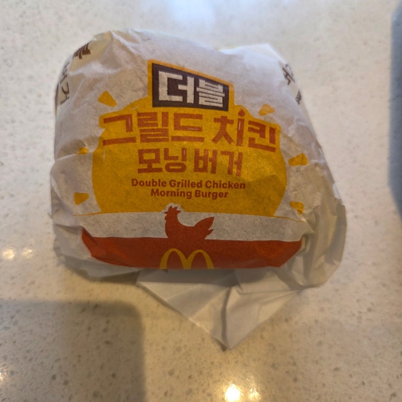 맥도날드 더블 그릴드 치킨 모닝 버거 후기｜맛, 재료, 칼로리, 가격 리뷰