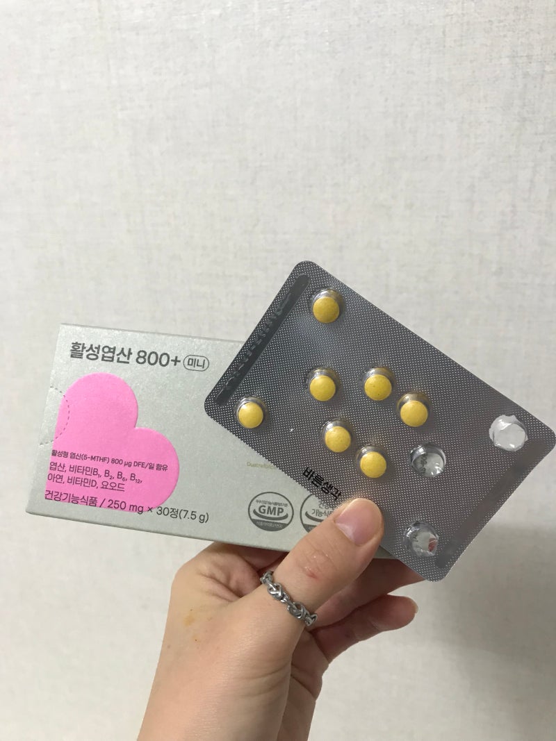 임산부 엽산 추천 바른생각 엽산 활성엽산 800 미니 목넘김 편한 영양제