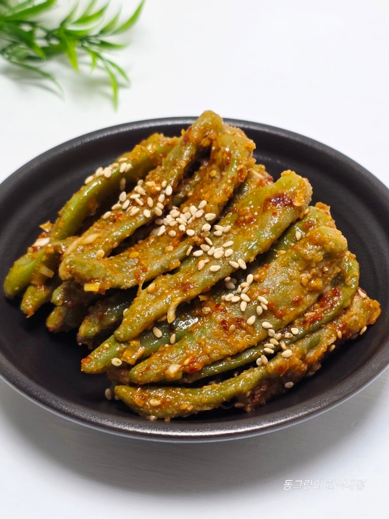 끝물 애기고추찜 무침 레시피 애동고추 양념 요리 방법