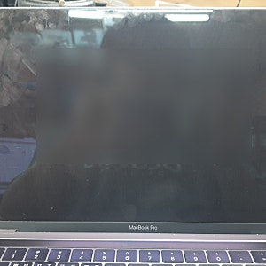 전원 불량 A1706 맥북 프로 13인치 고장난 애플 노트북 수리