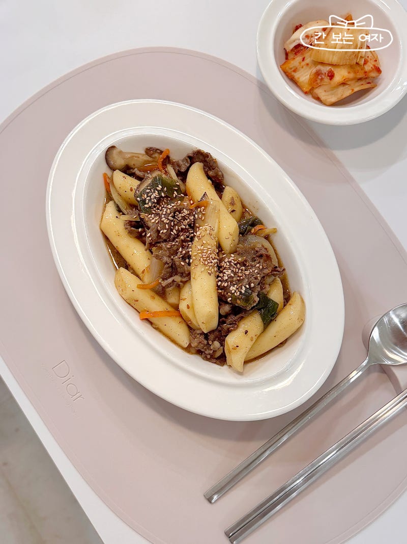 소고기 궁중떡볶이 황금레시피, 갈아만든 배 하나로 한정식집 맛 내는 비법 (아이간식 추천)