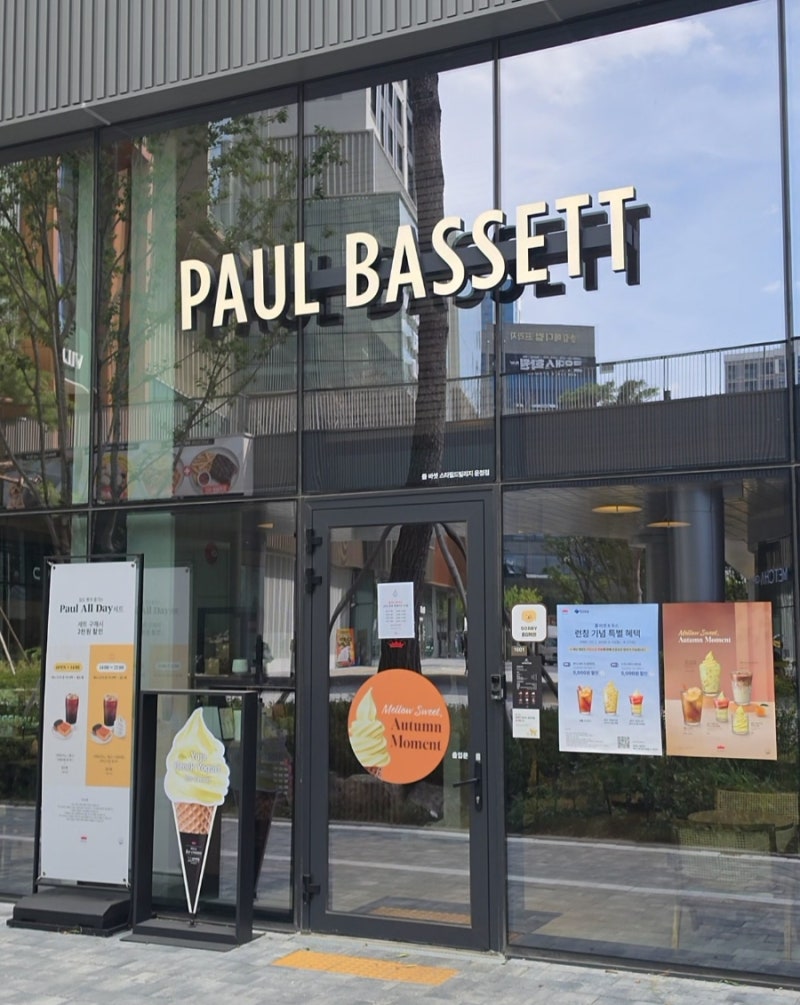 파주 운정 카페｜폴바셋 스타필드 빌리지 운정점 Paul All Day 세트 후기