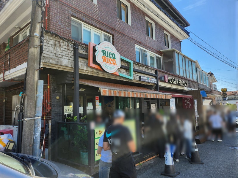 창원 부리또/부리또맛집/창원대 맛집 '리코리코 창원대본점'
