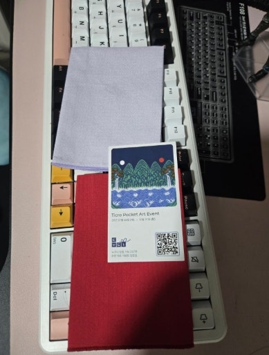 안경닦이 도레이씨 렌즈클로스 지문 묻은 안경을 바로 닦아봤어요