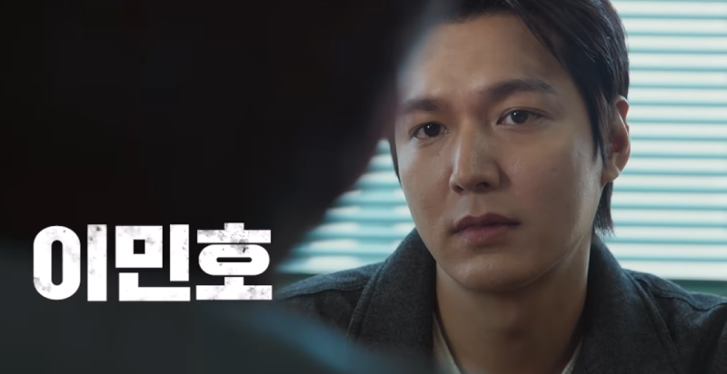 암살자들 후기, 평점, 역사왜곡 논란