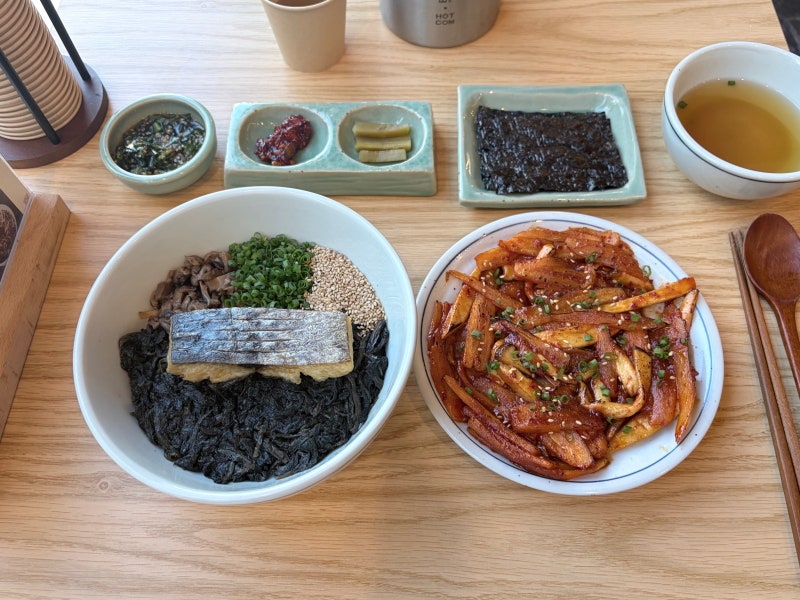대구종로 맛집 밥집 향택 분위기 좋은 반월당 한식집 덮밥