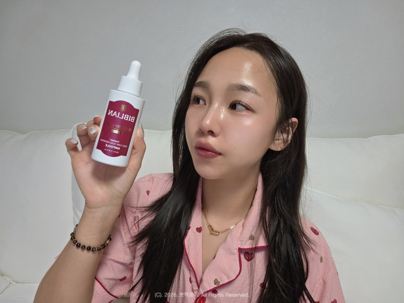 비블리안 업그레이드 두피앰플, 헤어 관리 판교 현대백화점 코오드 입점 !