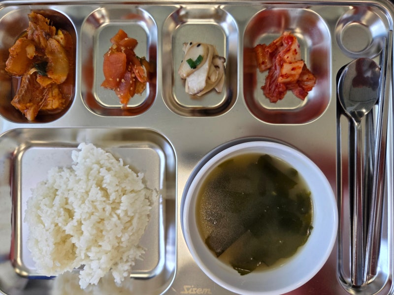 수원 주간보호센터, 장안구 주간보호센터추천/소화가 잘 되고 영양 가득한 수주간보호센터....