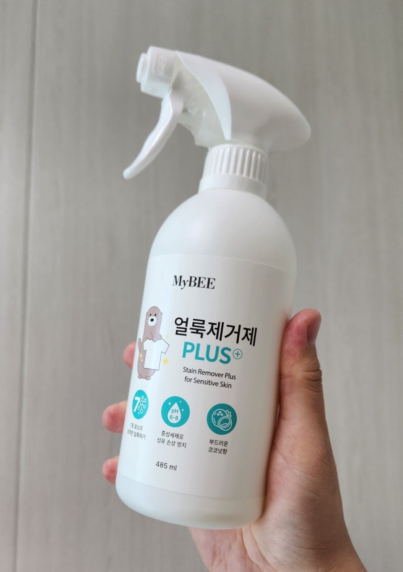 마이비 아기옷얼룩제거제 생활얼룩 편하게 지울수있어요 !