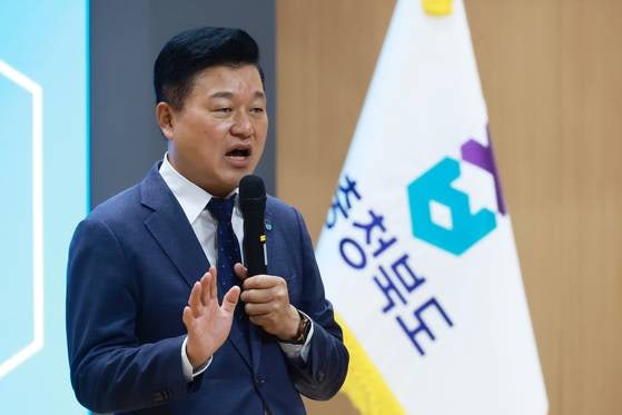 신용한 충북지사 압수수색 불법 선거운동 수사