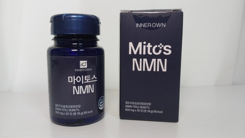 마이토스 리포좀 NMN 후기, 하루 한 알로 시작하는 건강관리 루틴