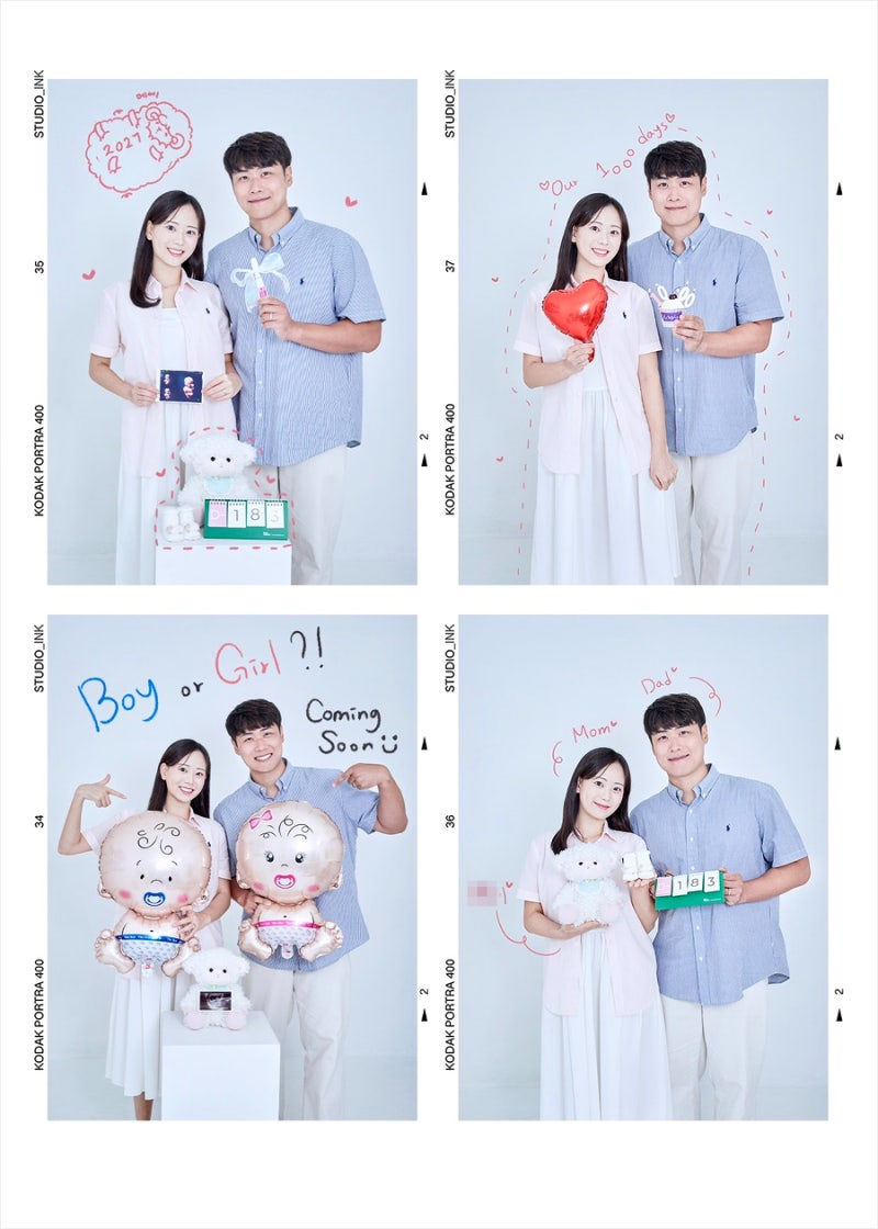 [부산/광안] 광안리셀프사진관 기념일 데이트 추천 '스튜디오잉크 셀프사진관 셀프스튜디오'
