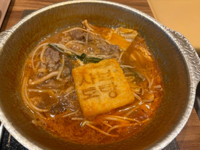 샤브토랑 오목교점 다녀온 후기 (내돈내산)