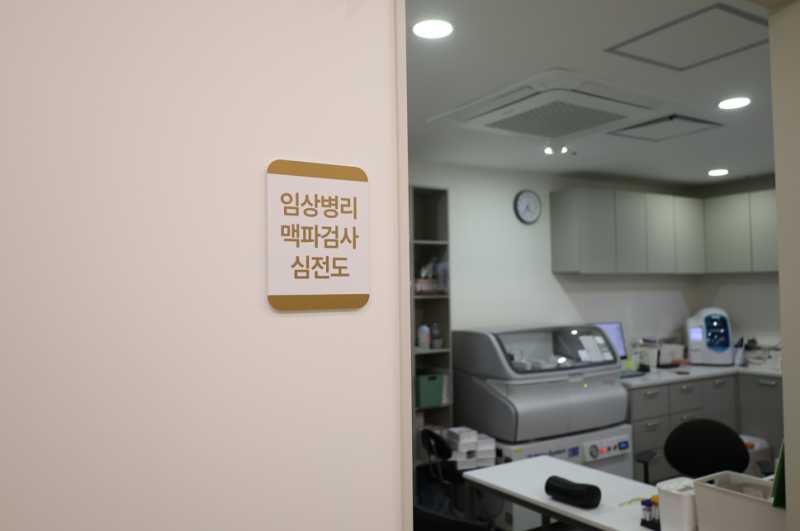 대구심장내과, 건강검진 심전도 '이상 소견' 받으셨나요?