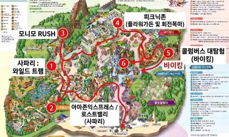 경기 용인 에버랜드 최적 동선 계산 / 추석연휴 눈치싸움 성공비법