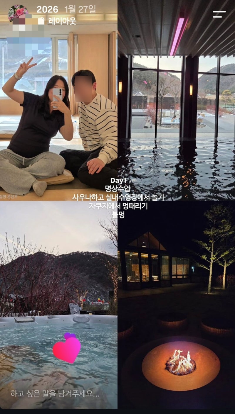 [국내여행|정선] 출산 6개월 뒤에 쓰는 태교여행 성지 파크로쉬 정선 대만족 후기