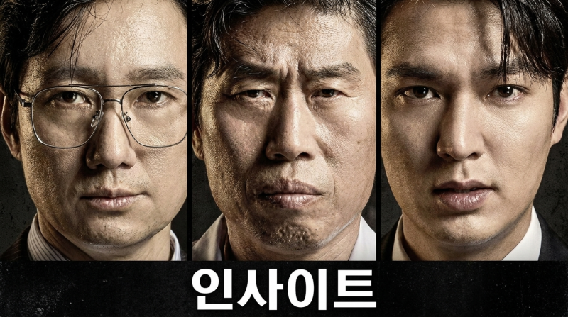 영화 '암살자(들)', 개봉 4일 만에 누적 130만 돌파하며 박스오피스 1위 ? "박찬욱·김성수 극찬....