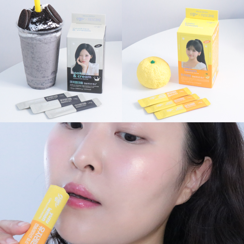 디저트만큼 맛있다? 리센느 에디션으로 만나본 그레인온 캡슐레이션 효소