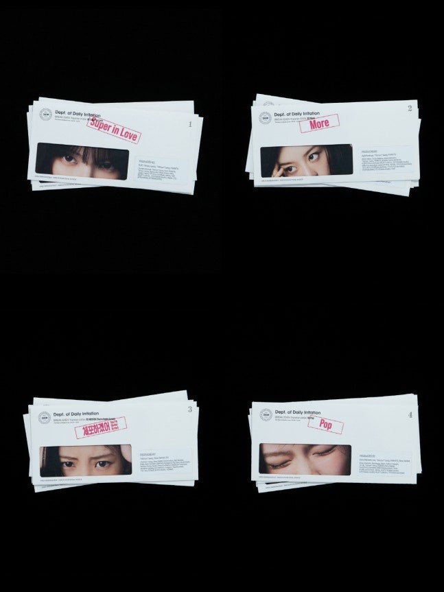 아일릿 '체포하겠어' 방시혁 프로듀싱 전곡 참여, 사랑법 확 달라졌다