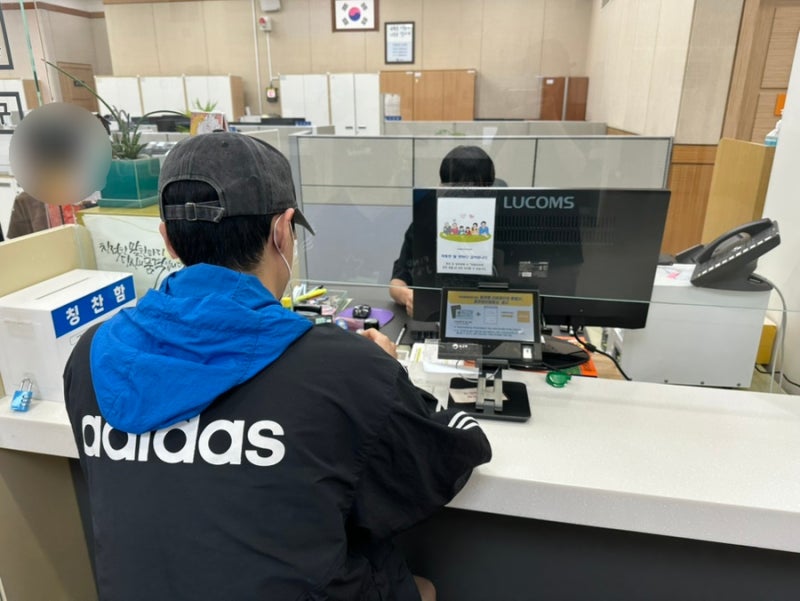 수원 여권 재발급 후기｜수원시 여권민원실 주차부터 비용·신청방법까지