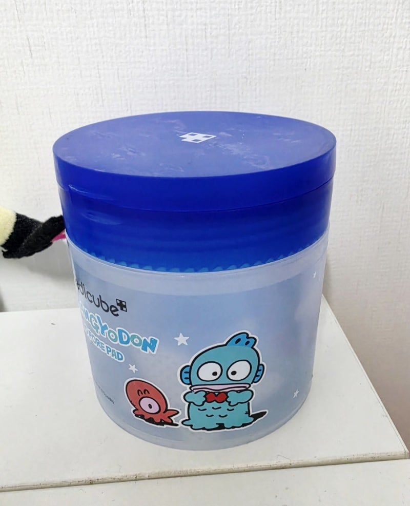 메디큐브 제로모공패드 2.0 직접 써본 후기