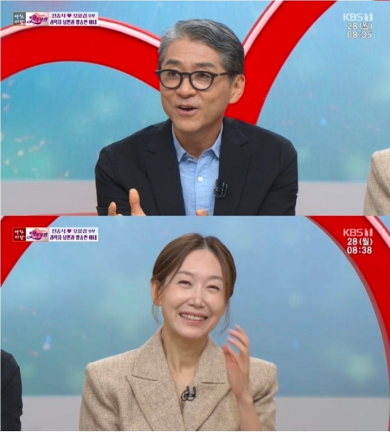오유경 과학자 남편 동반출연오 아침마당 재출연, 8년 만에 돌아온 MC 자리 천종식 정체까지