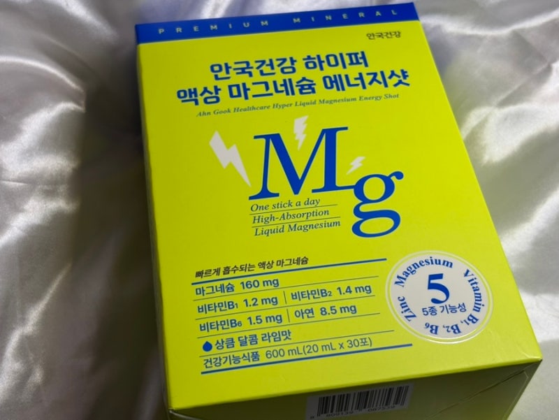 흡수 빠른 액상 타입 마그네슘 안국건강 젖산마그네슘으로 눈밑떨림 & 컨디션 케어
