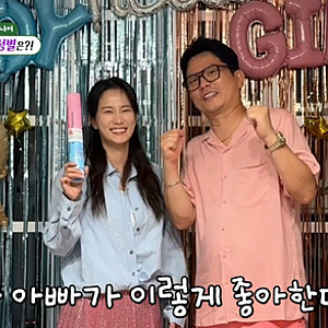 김준호 김지민 2세 소식과 개그맨 예능 근황 정리