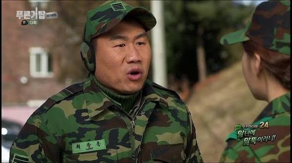 “병장 150만원인데…” 전역할 때 '1980만원' 된다