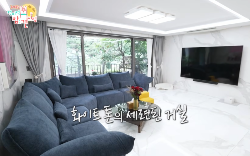 전참시 박세리 타운하우스 어디? 분당 구미동 매매, 전세가, 평수, 위치