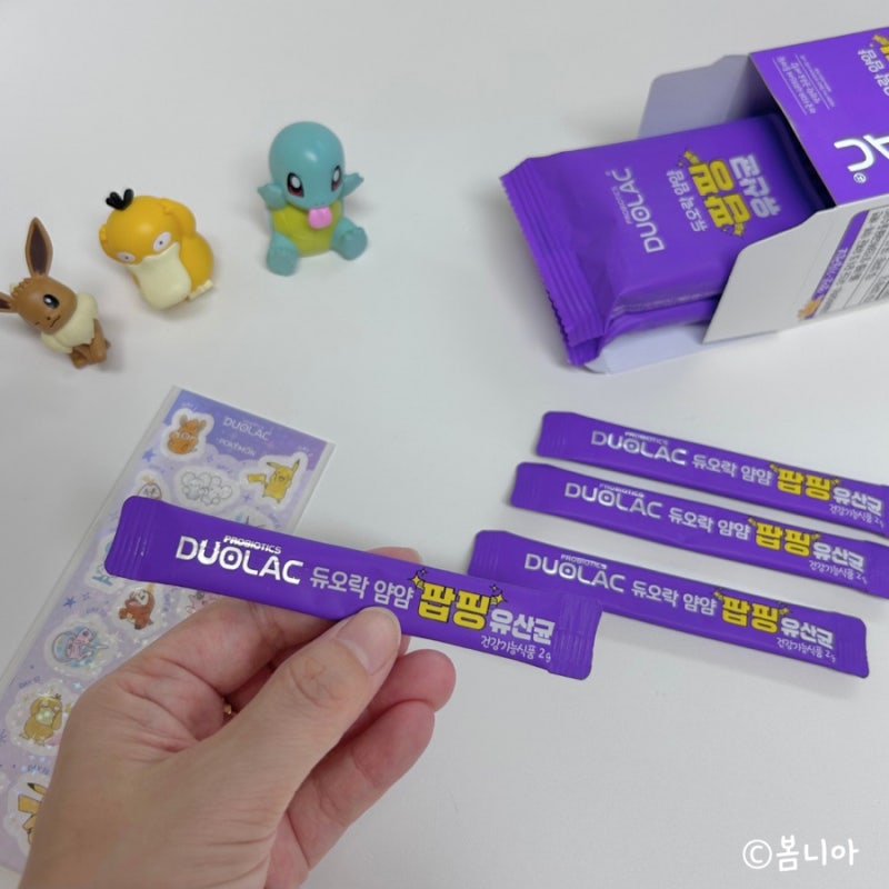 아이 간식처럼 챙기는 듀오락 얌얌팝핑유산균, 맛있는유산균 찾았어요!