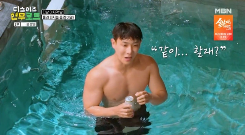 "현지인이 먼저 알아본 톱배우"… 이준, 베트남 배우로 감격