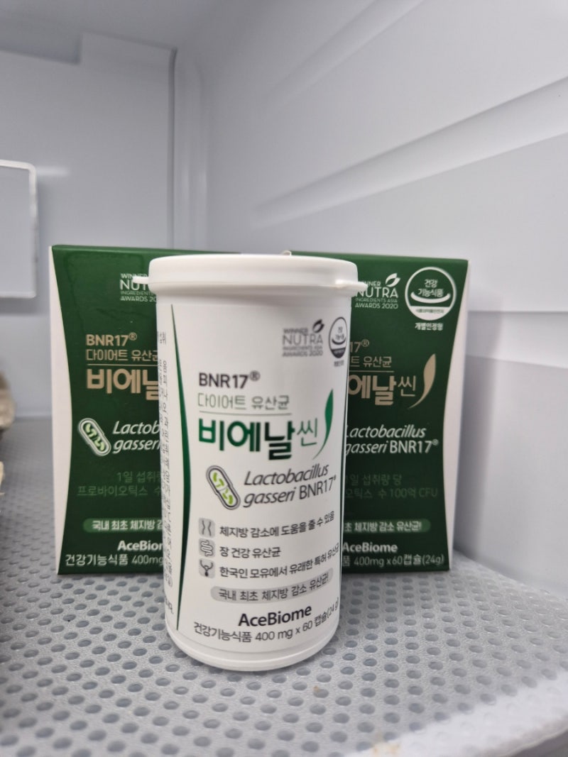 추석에 너무 많이 먹었다고? 다이어트 유산균 '비에날씬'