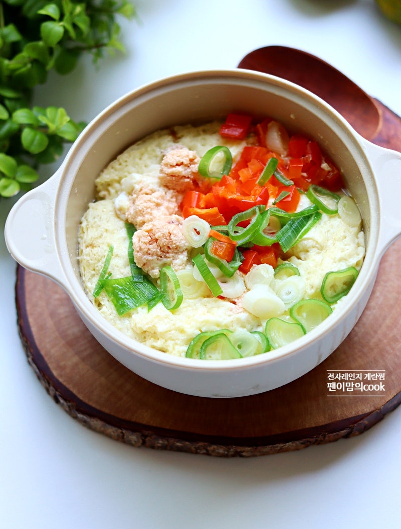 전자레인지 계란찜 만들기 전자렌지 명란 계란찜