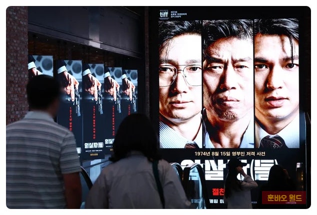 영화 암살자(들) 논란, 김태규·최휘영 국회 질의까지 번진 이유