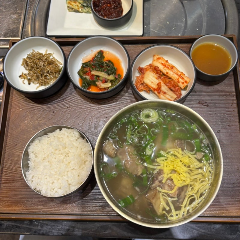 창원 상남동 부자회관 창원본점 점심특선 우대갈비탕 맛집