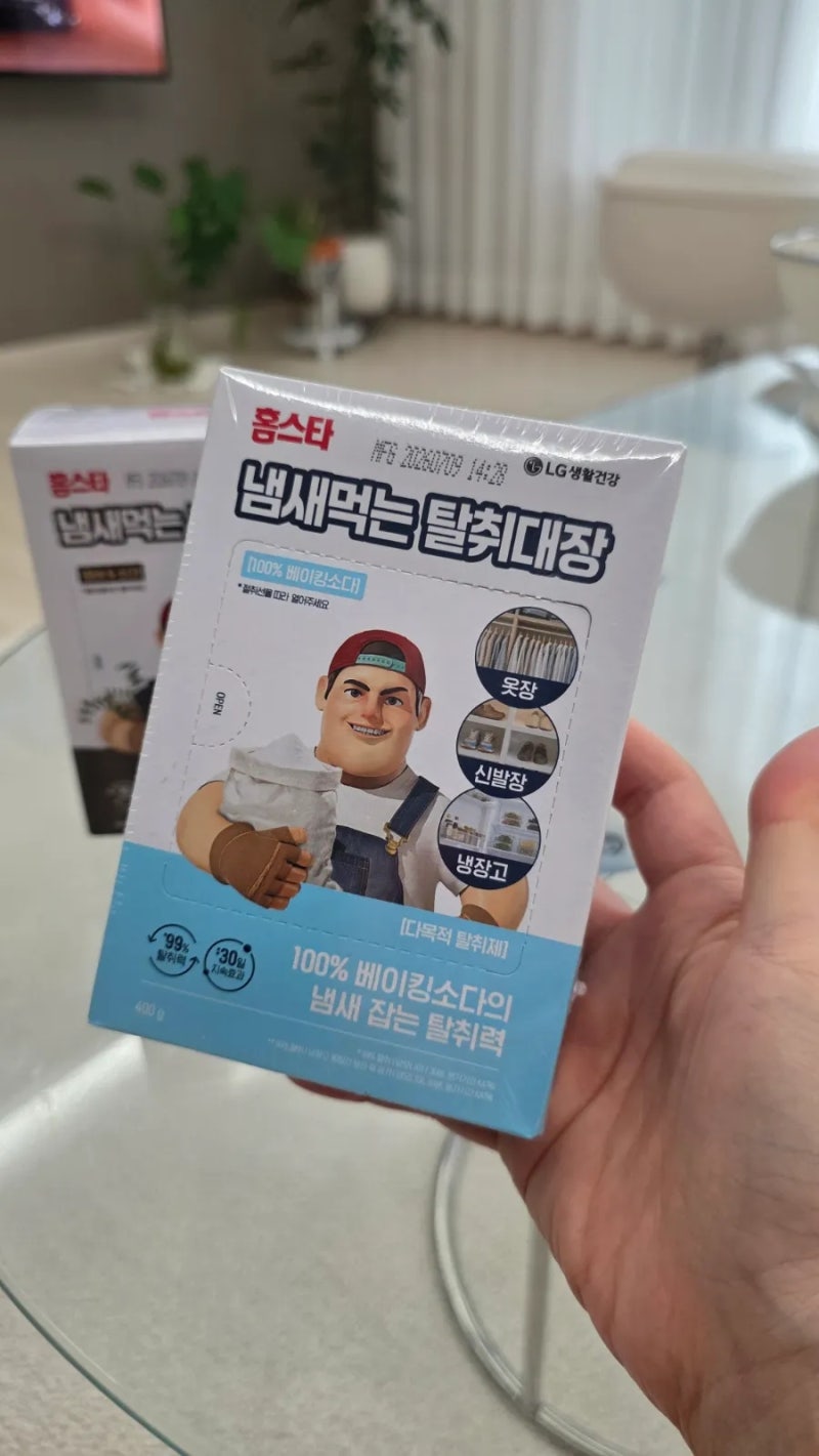 홈스타 냄새먹는 탈취대장 만능탈취제 베이킹소다 참숯탈취제 냉장고탈취제 신발장탈취제 ....
