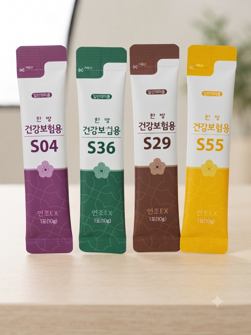 양약에 '진짜 감기약'이 없는 이유 - 그리고 한의원의 보험 한약