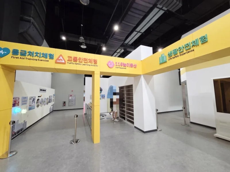 [육아일기] 미취학아동들을 위한 무료놀이터, 창원 시민안전체험관