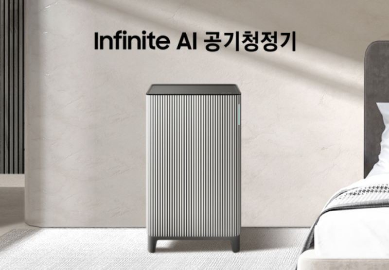 공기청정기 가습기 같이 써도 될까? AP90H03163EGD 가을·겨울 사용법