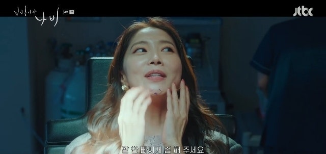 출근하자마자 들켰다, 오윤아, 시술 티 나는 입술 논란 뒤에서 나온 한마디