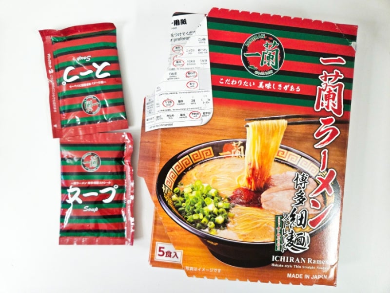 이치란 라멘 밀키트 5인분 비교, 어떤 제품을 고를까?