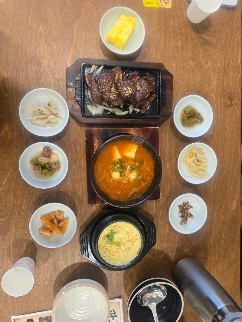 광주 첨단 맛집 광주댁 | 묵은지 김치찌개와 LA갈비 한상