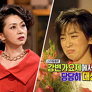 강변가요제 대상 출신이라는 60대 여배우…뉴욕 한 달 살기 도전｜문희경이 호텔 대신 선택....