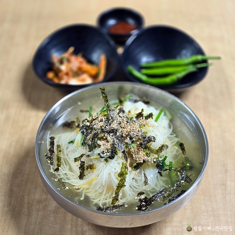 대구 봉덕시장 청도손칼국수 / 올해 마지막 잔치국수