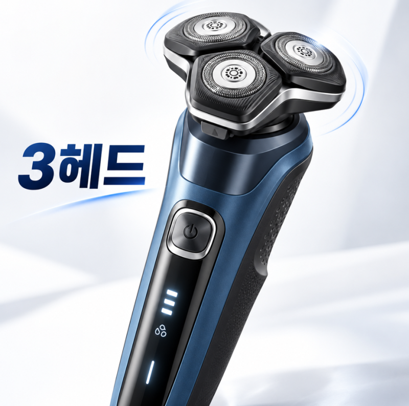 남성 전기 면도기 추천 필립스 SkinIQ 사용감 정리