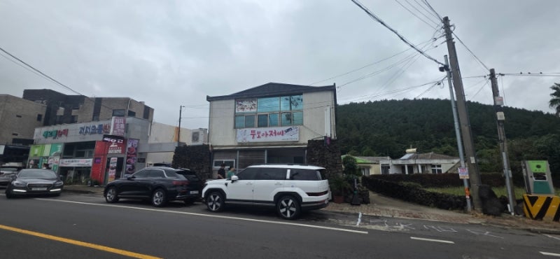 제주 저지리 맛집 뚱보아저씨 / 도민이 찾는 가성비 좋은 갈치구이 맛집