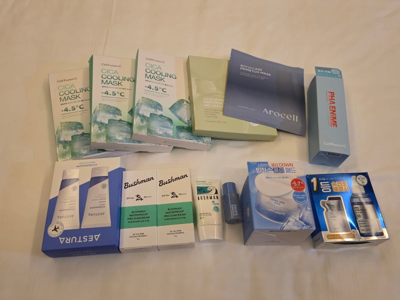 Gimhae Airport Shinsegae Online Duty Free Shopping List Recommendations | Swimwear, Sunscreen, Vitamin Purchases
