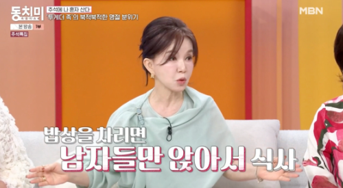 "참다 참다 결국 안 갔다" 임예진이 시댁 발길 끊은 진짜 이유 프로필 리즈